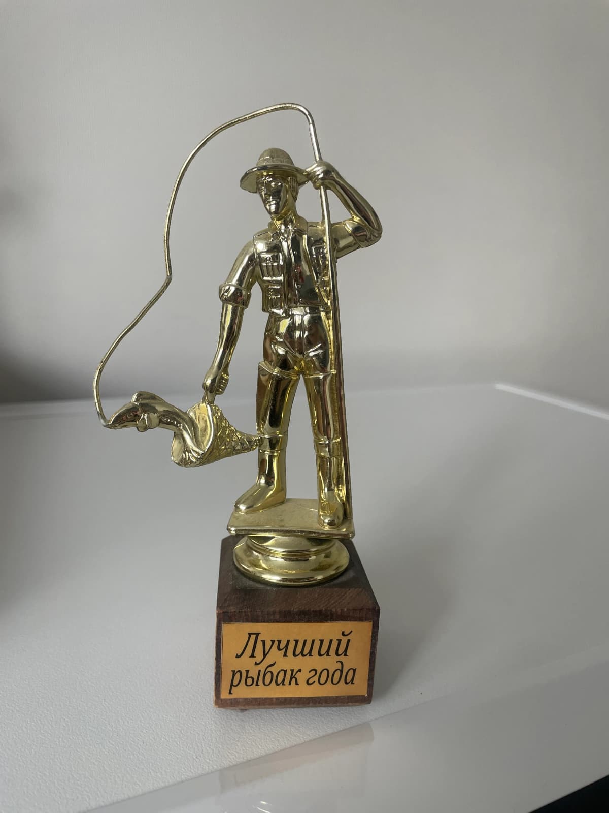 Статуэтка рыбаку
